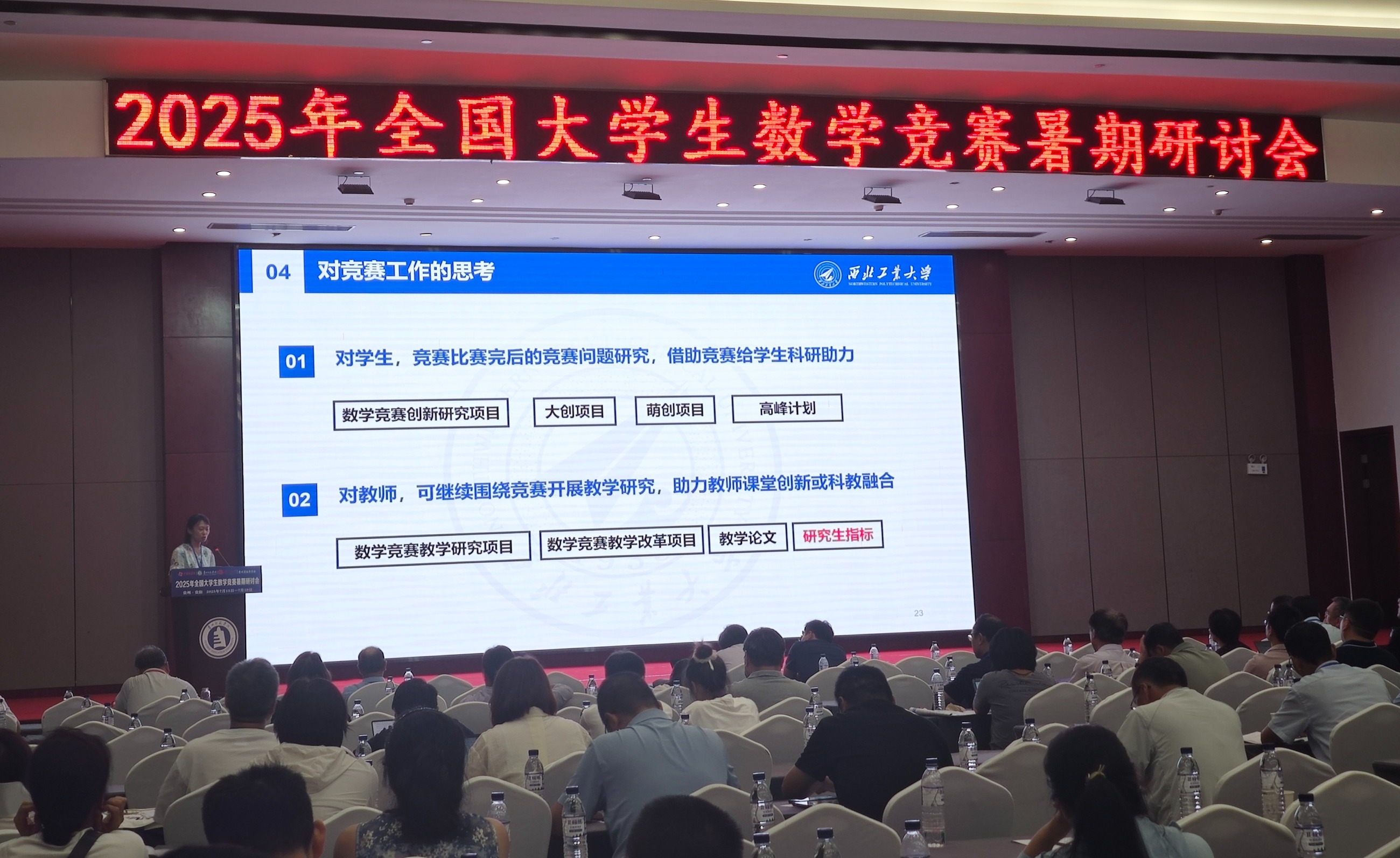 527414eb33a249cdaa66de4edd91ffd5.jpeg 527414eb33a249cdaa66de4edd91ffd5.jpeg