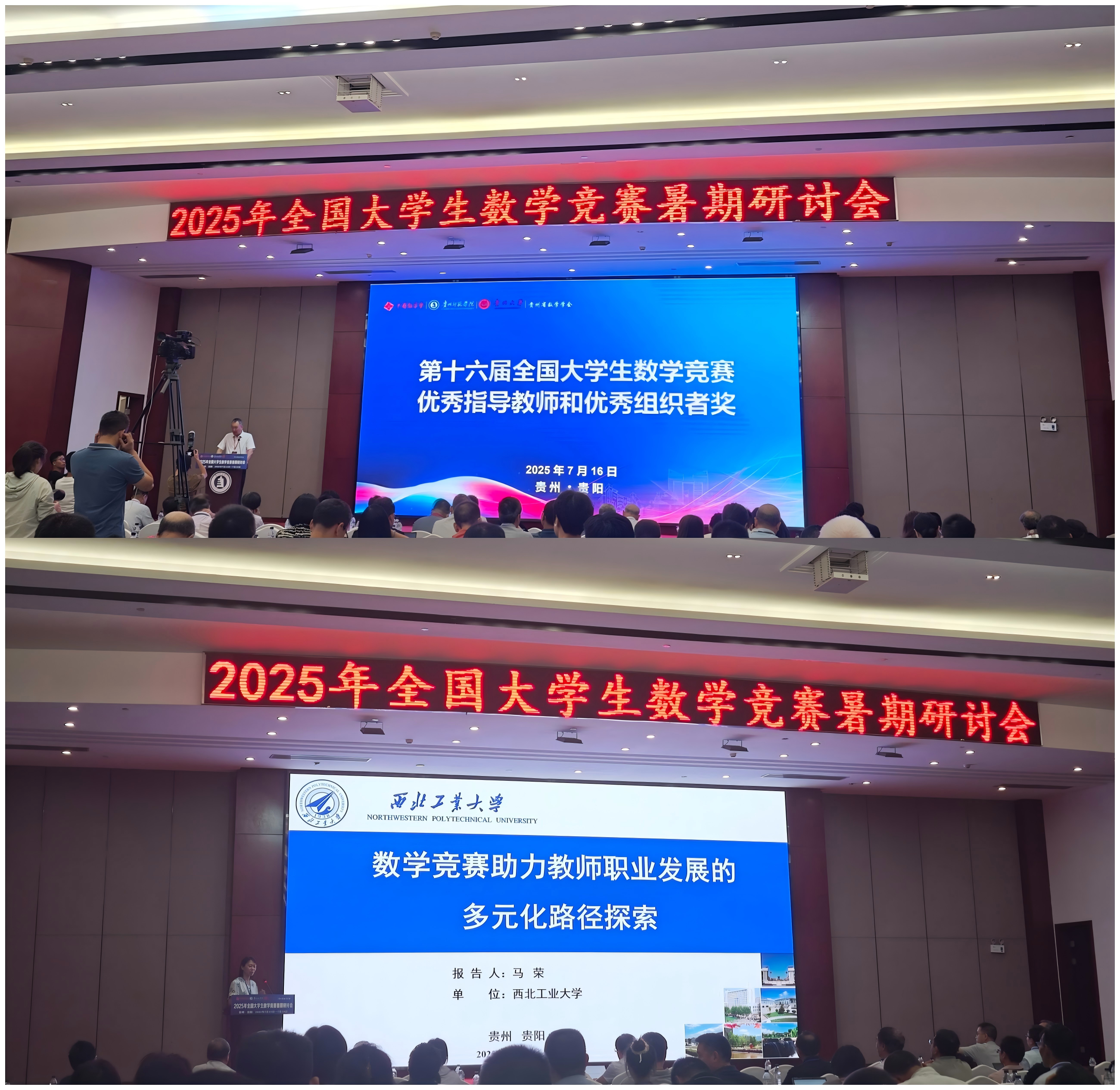 75cd6541959047729b4329ffd97e7734.png 75cd6541959047729b4329ffd97e7734.png