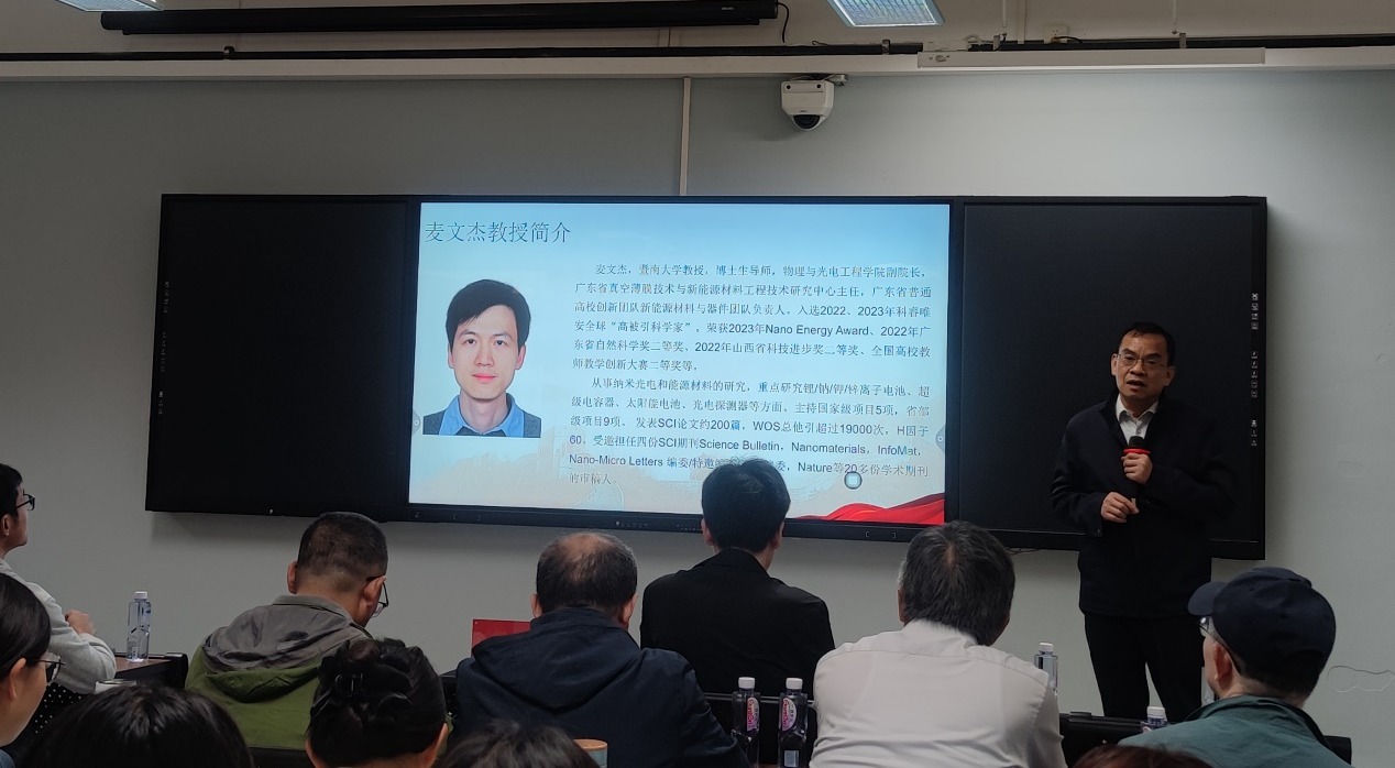 0e73d5938dea43f3b2a2eae91f873d53.jpeg 0e73d5938dea43f3b2a2eae91f873d53.jpeg