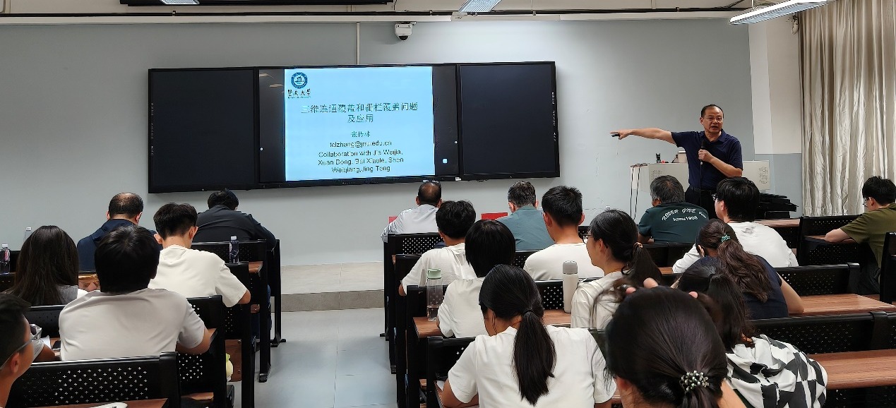 53cf15da06b442d49344194371ed0584.jpeg 53cf15da06b442d49344194371ed0584.jpeg