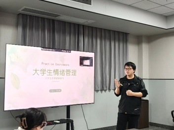 通识教育学院成功举办2025年第一期青年教师“导师-助教制”结业验收