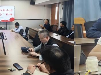 通识教育学院开展关于华立学院第二届“双代会”精神学习研讨活动