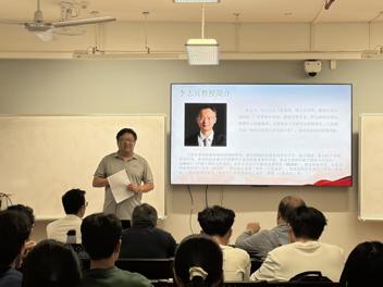 李志兵教授引领我们走进：生成式AI的核心算法——神经网络