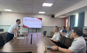中山大学李志兵教授谈通识教育的发展与人工智能的未来图景
