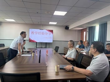 中山大学李志兵教授谈通识教育的发展与人工智能的未来图景