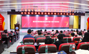 通识教育学院教师参加全省高校课程思政教学能力提升培训会