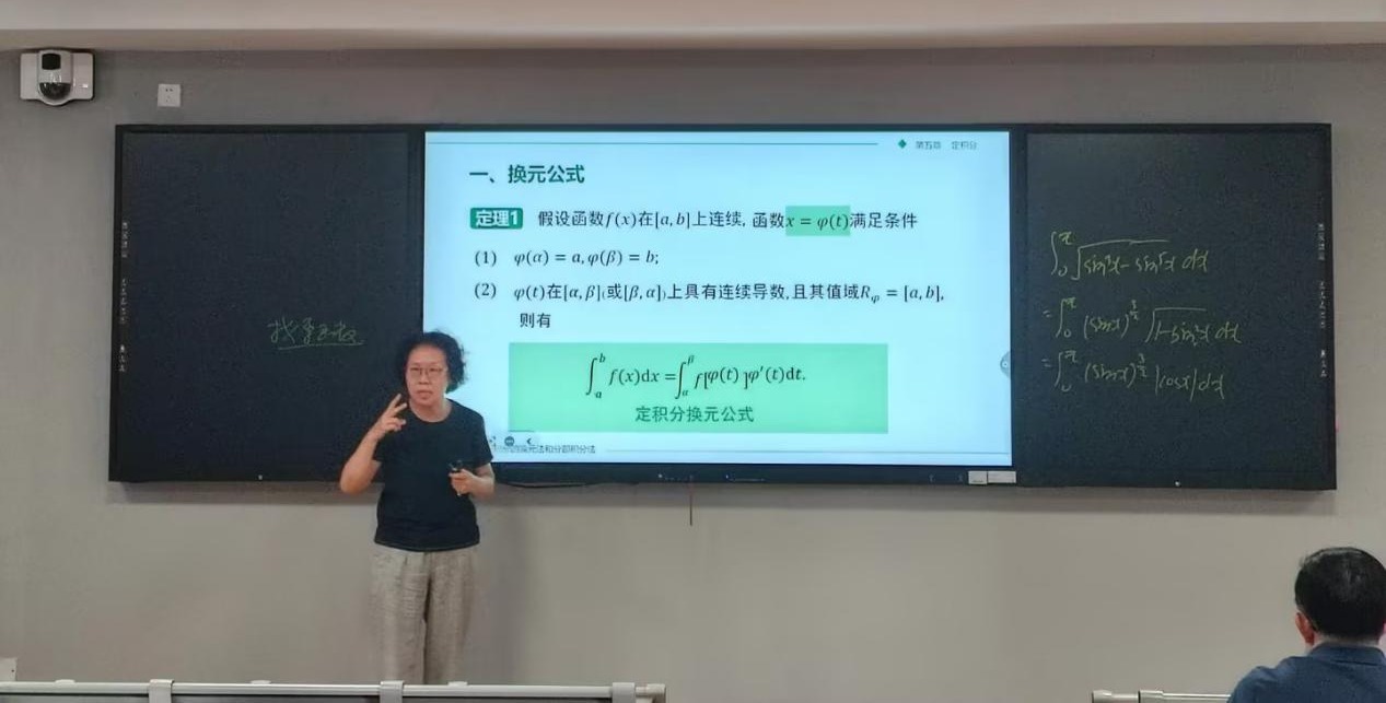 图5 付杰蝉老师课堂教学展示