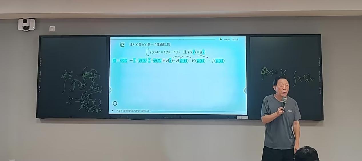 图6 吕广庆老师课堂教学展示
