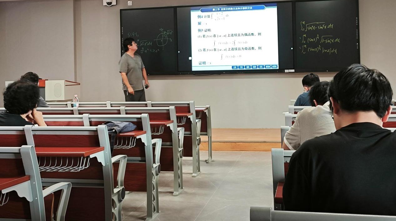 图4 邓誉老师课堂教学展示