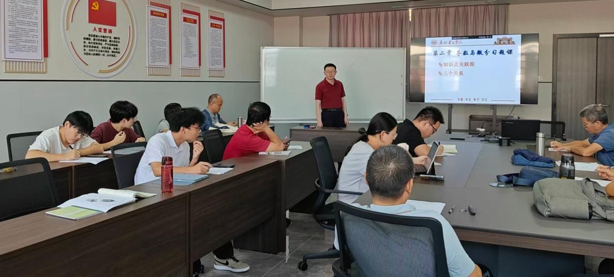 图2 郭天印老师课堂教学展示