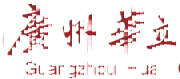 2024年广州华立学院第一届教职工羽毛球比赛成绩册