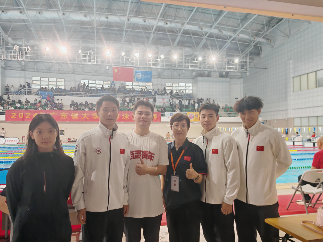 /private/var/folders/z0/gv2132kn0fxf0pttdhx11p540000gn/T/com.kingsoft.wpsoffice.mac/picturecompress_20241111123539/output_9.pngoutput_9