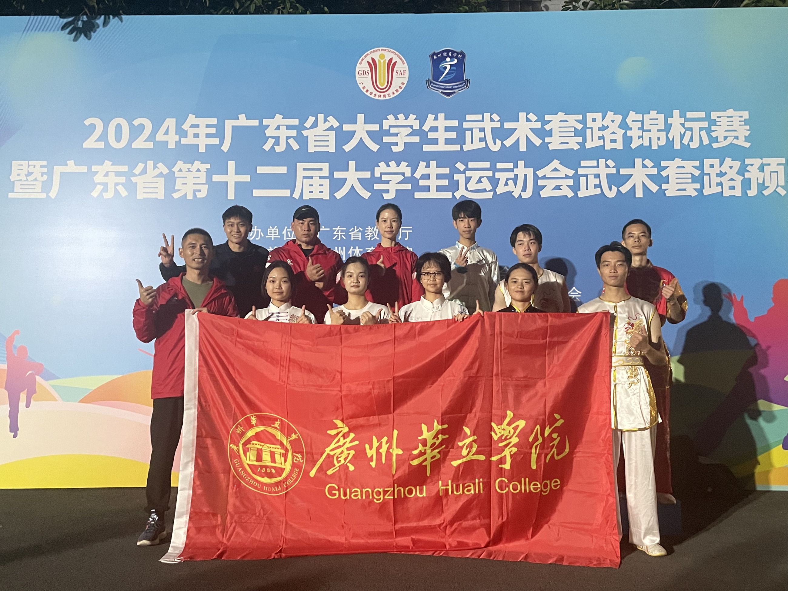 f09ef8a8522181f5b58bb2a33560aed