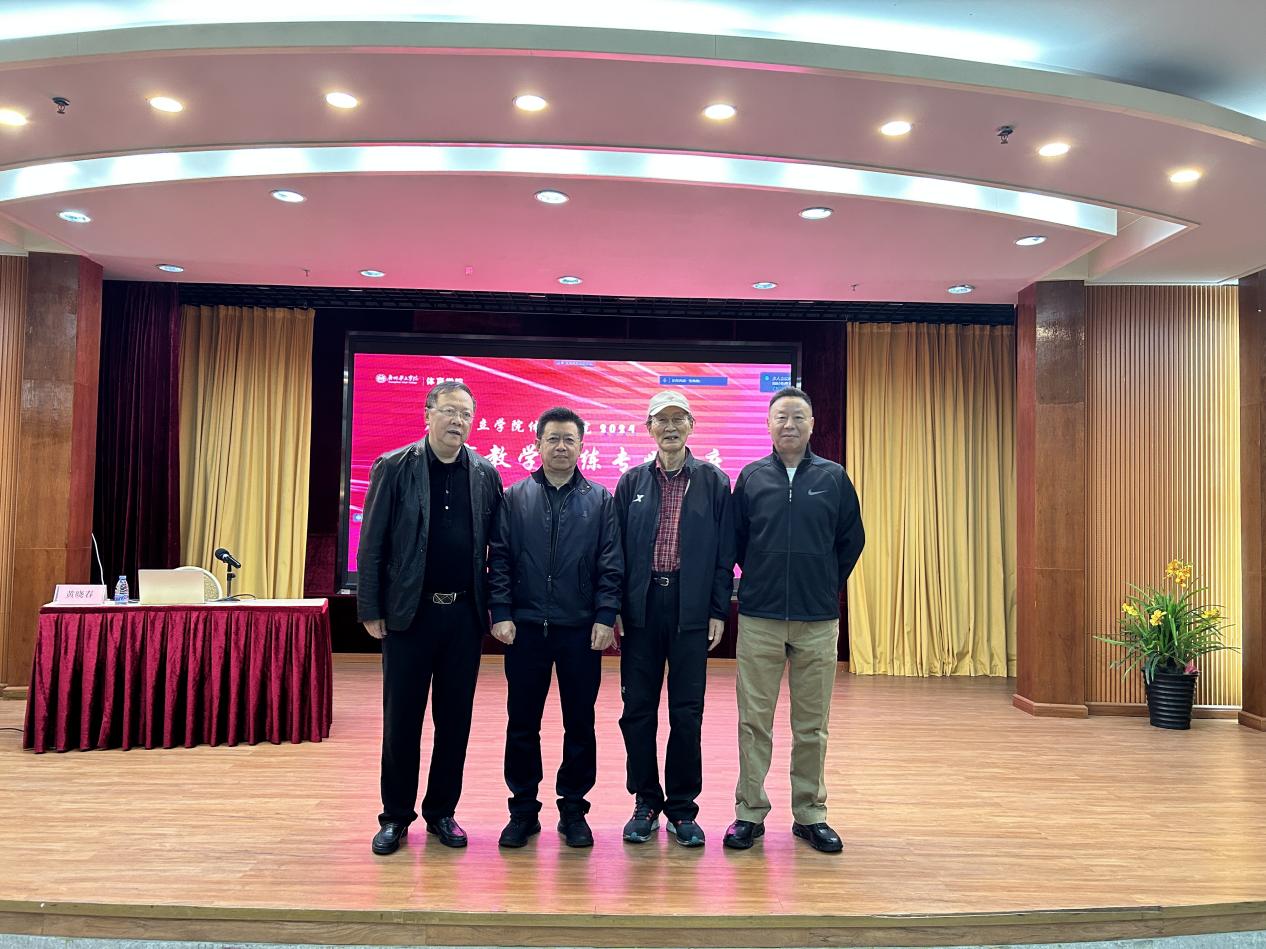 414716a904bd5aad50f0be40aea5631