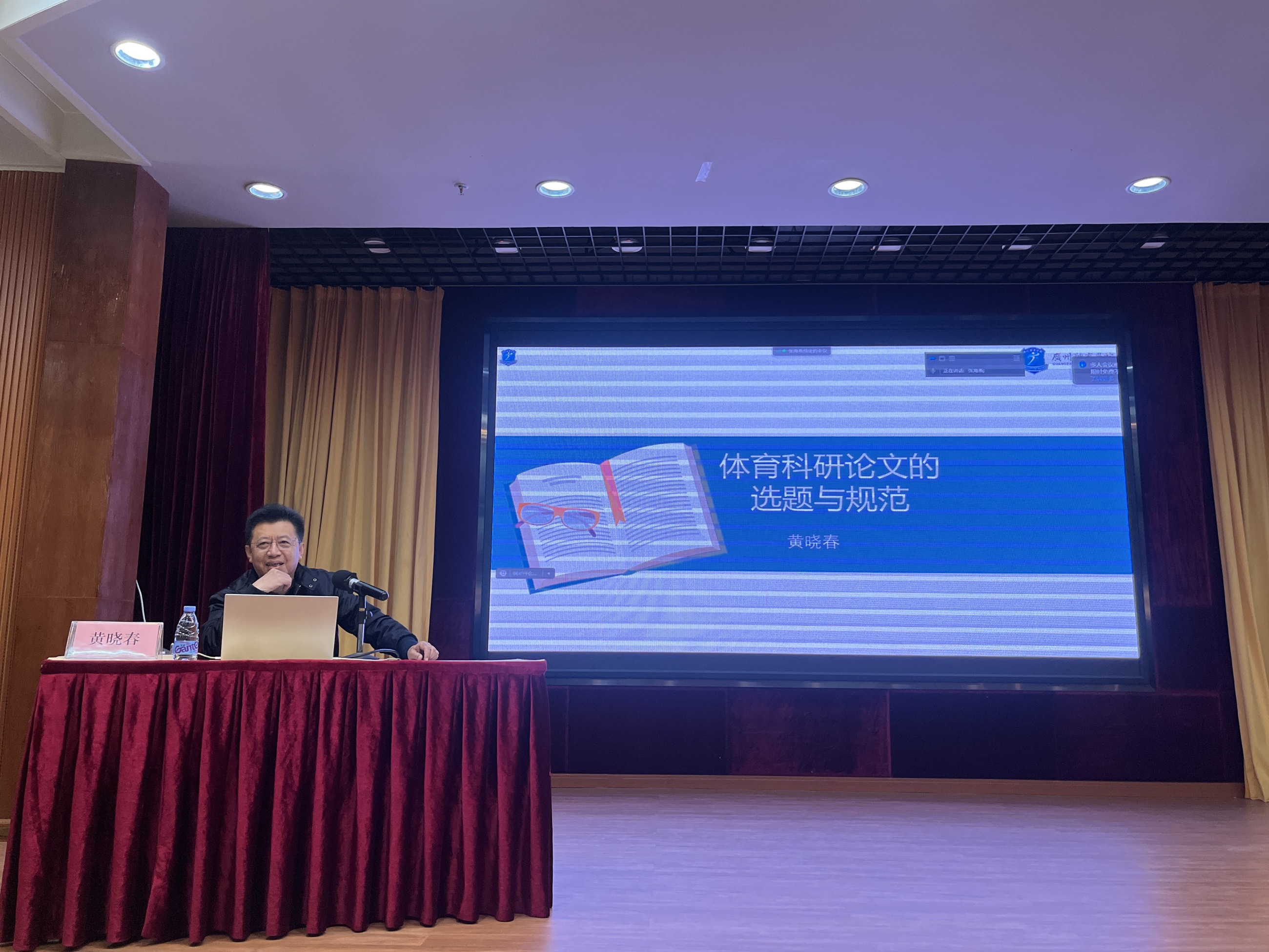 c248acd19758c25fa00278d7c8e1ae4