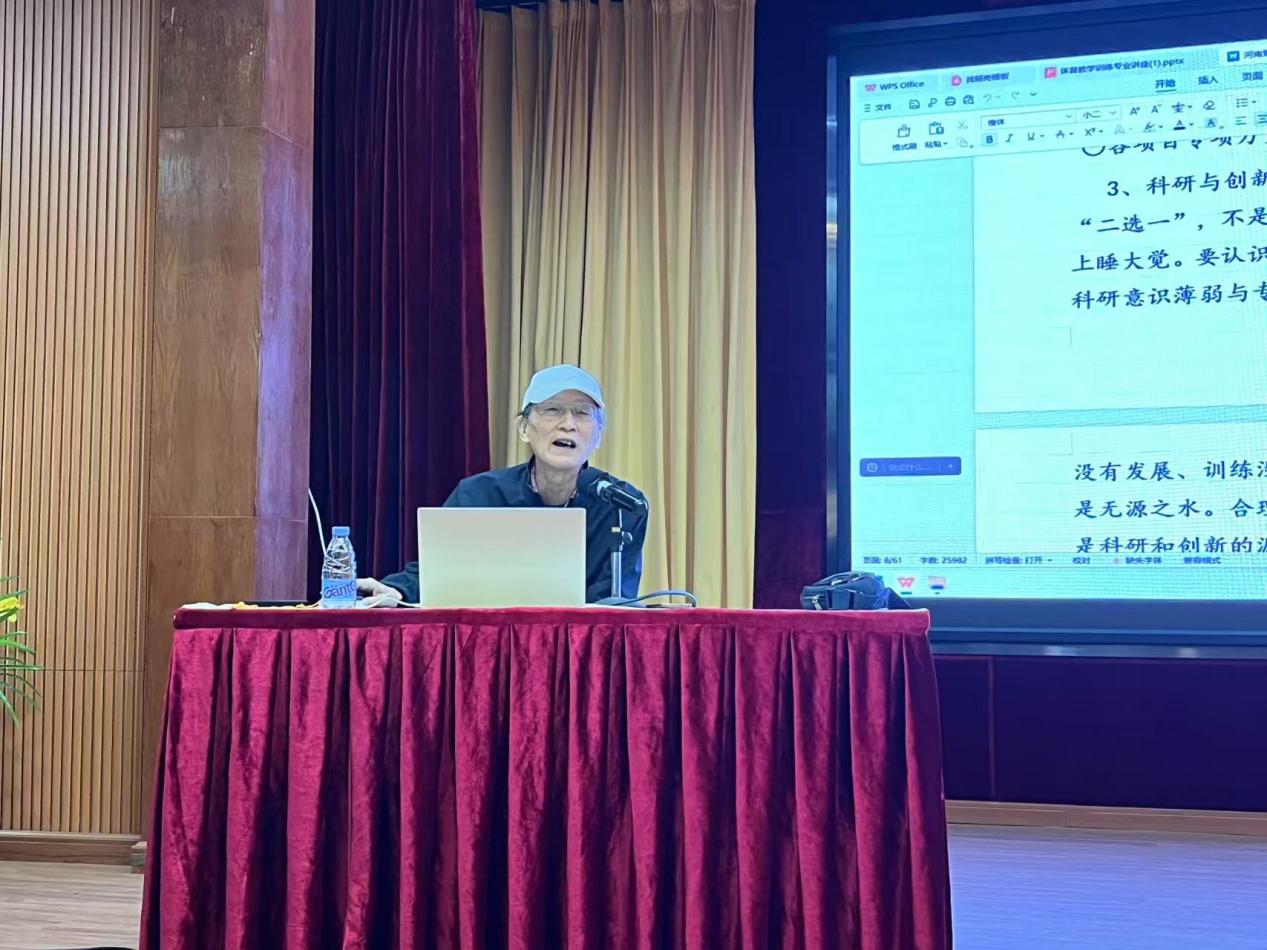 e7995eaee5bc3e415a5baf2792d2589