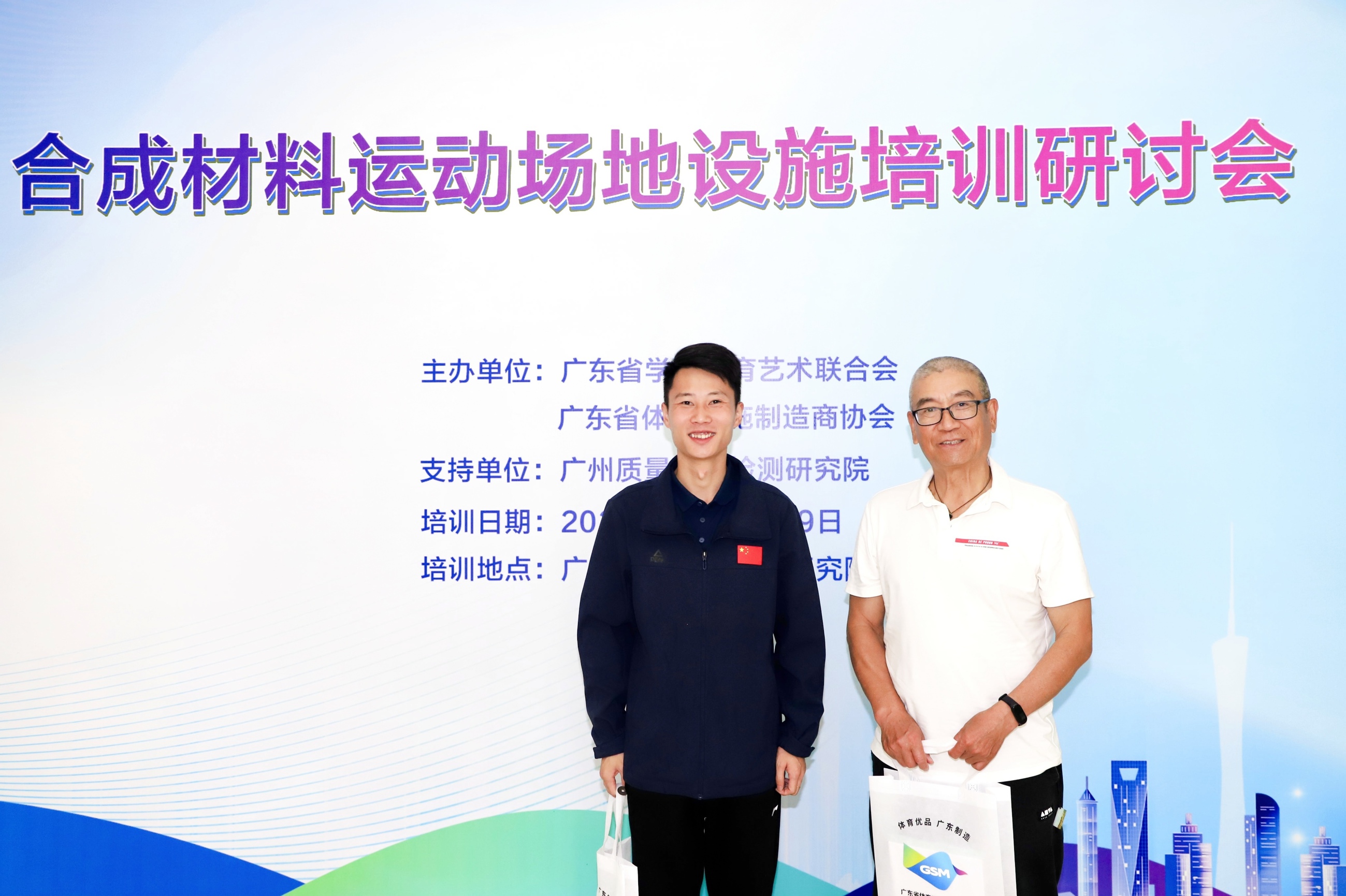 IMG_1932-opq3542433753