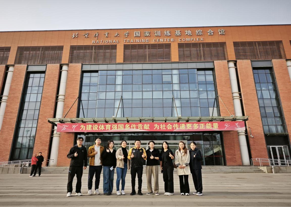 微信图片_20250401150730