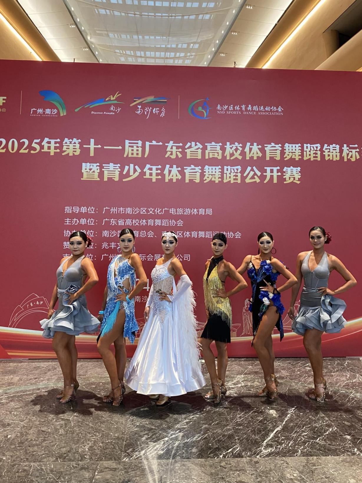 学生板前集体照