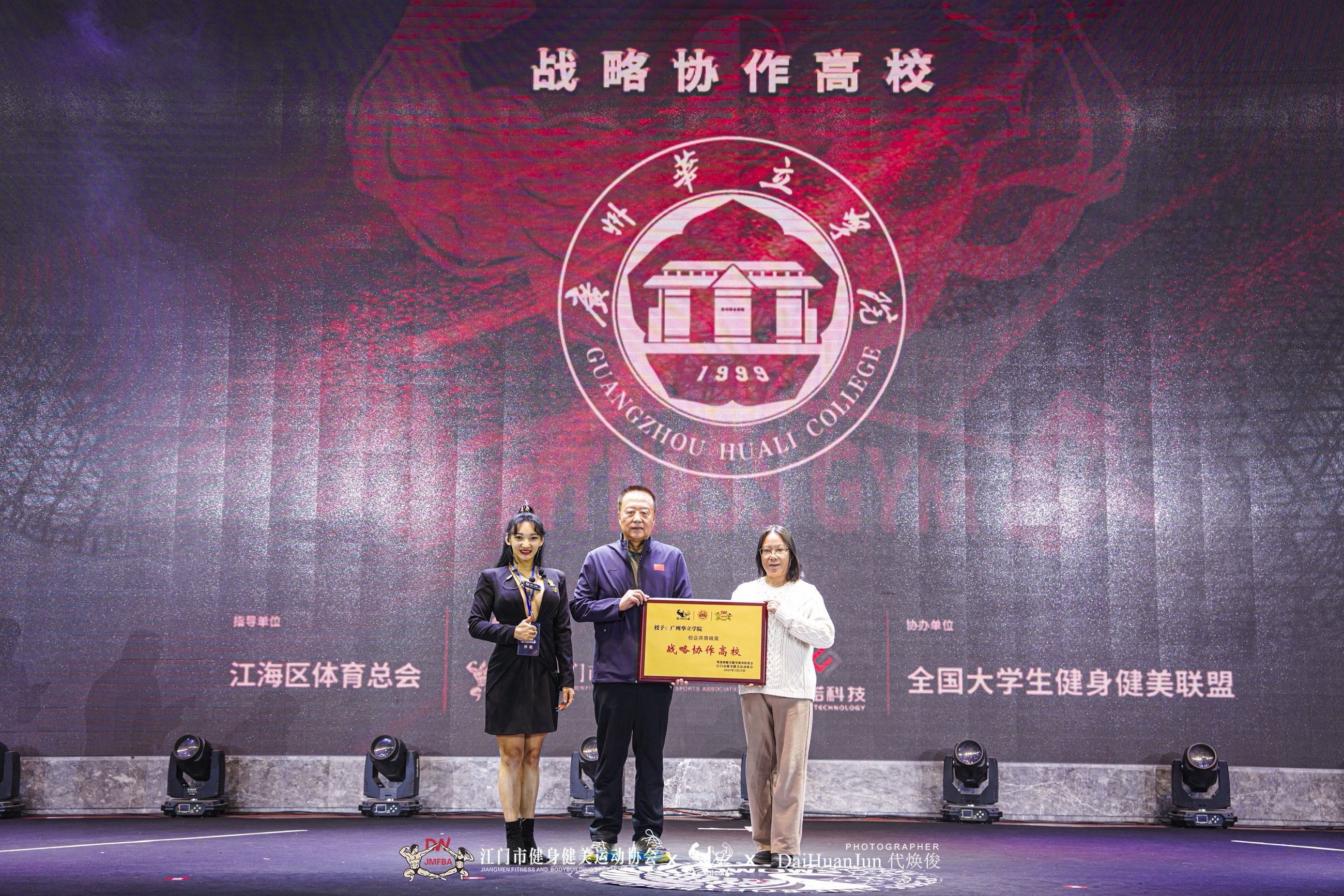 bb509150-b764-4034-9627-4062b1a7ed23