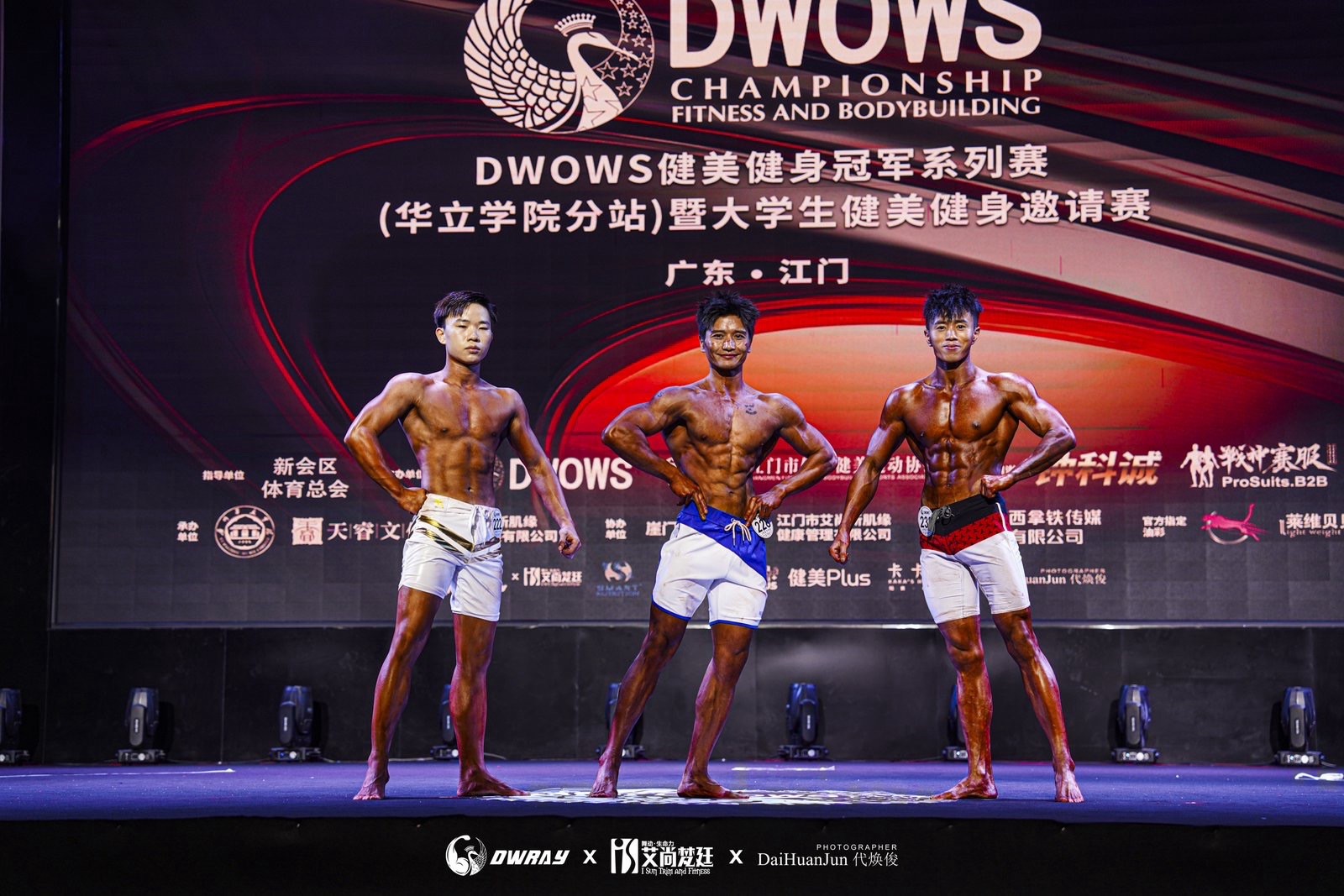 8ef9295e-8458-43b1-b532-a769402fb9e1