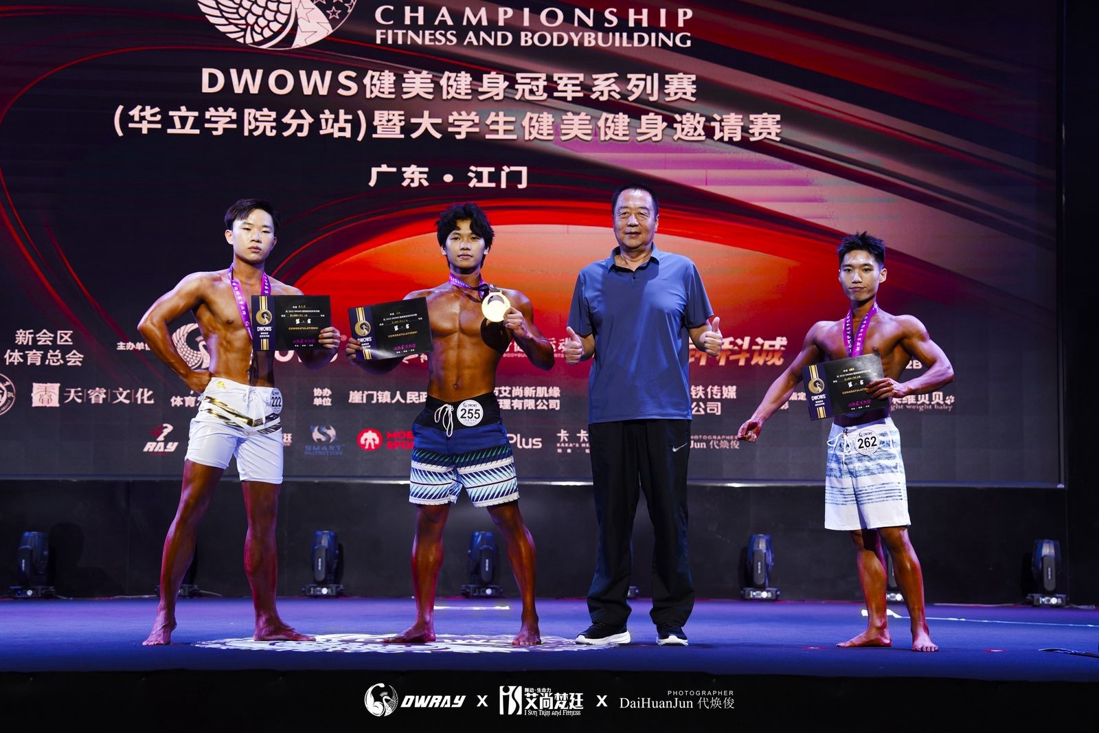 280bc024-8eaa-436e-b725-cdb818d103b3