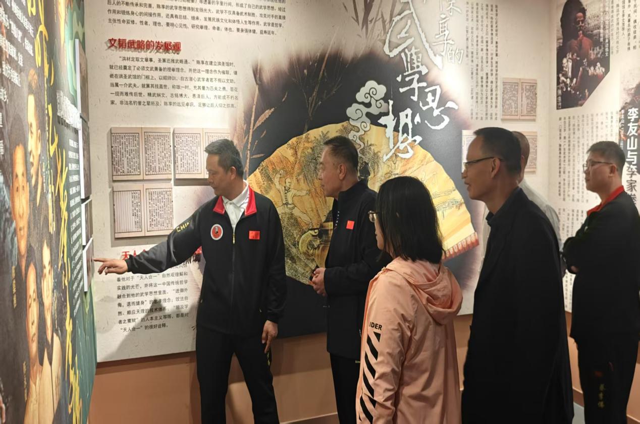 微信图片_20250414131250