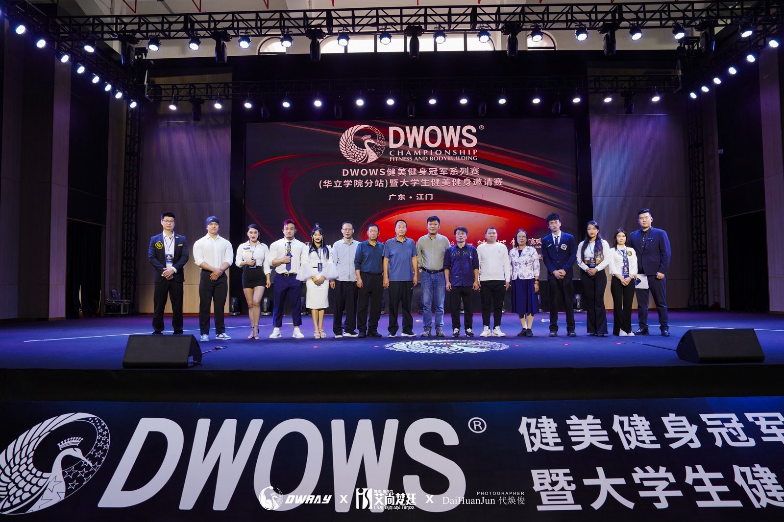 f8fc0d3c-f907-4f13-b86b-55aeb6bcad0f