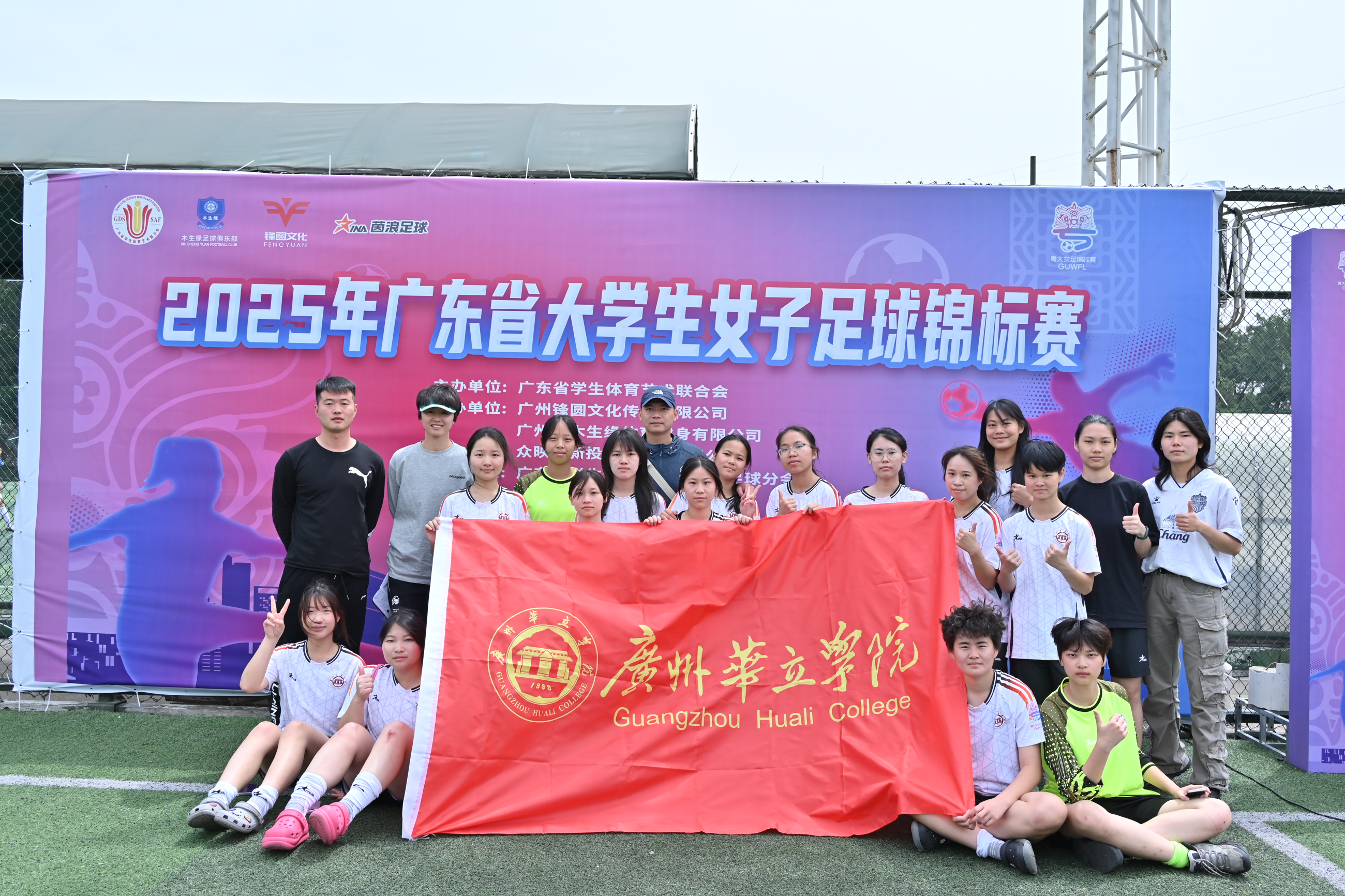 2da1ba393ff8b3766edaf1b39c6a92f