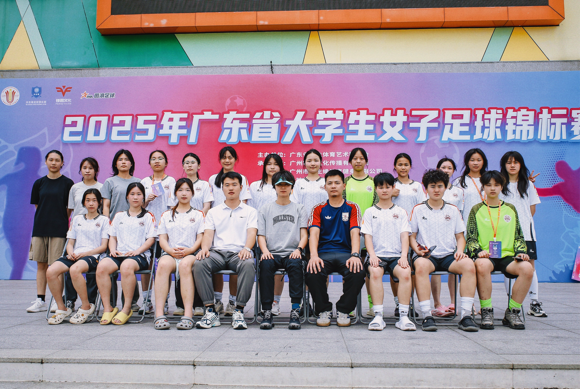 /private/var/mobile/Containers/Data/Application/04C343A4-0C79-42C9-BCB4-38F8960F6810/tmp/insert_image_tmp_dir/2025-04-15 10:06:11.250000.png2025-04-15 10:06:11.250000