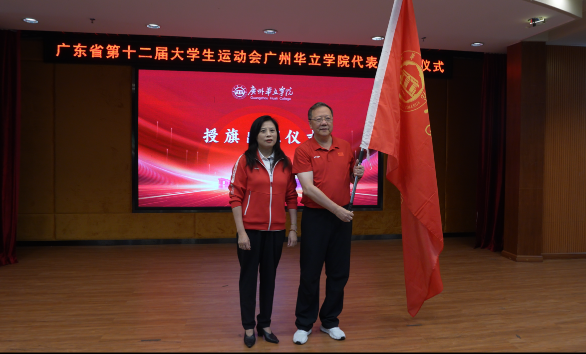 77434e7ad4d132c5c4ba054a8f503b2