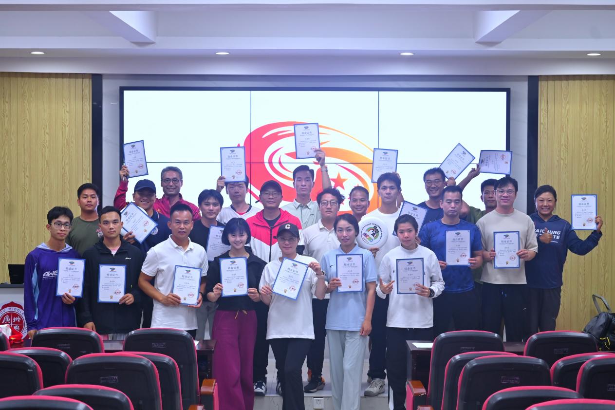 /Users/ryanl-/Library/Containers/com.kingsoft.wpsoffice.mac/Data/tmp/picturecompress_20250428181921/output_1.jpgoutput_1