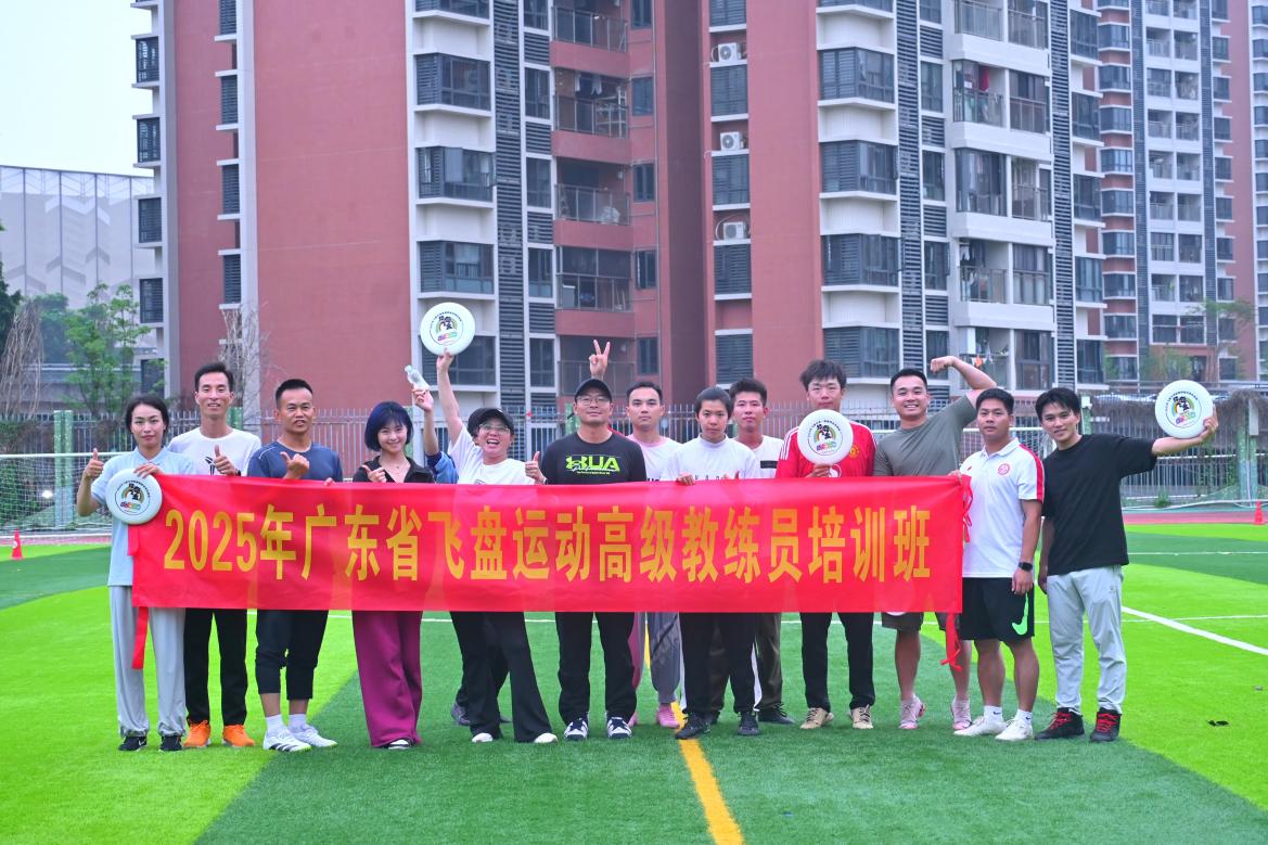 /Users/ryanl-/Library/Containers/com.kingsoft.wpsoffice.mac/Data/tmp/picturecompress_20250428184230/output_1.jpgoutput_1