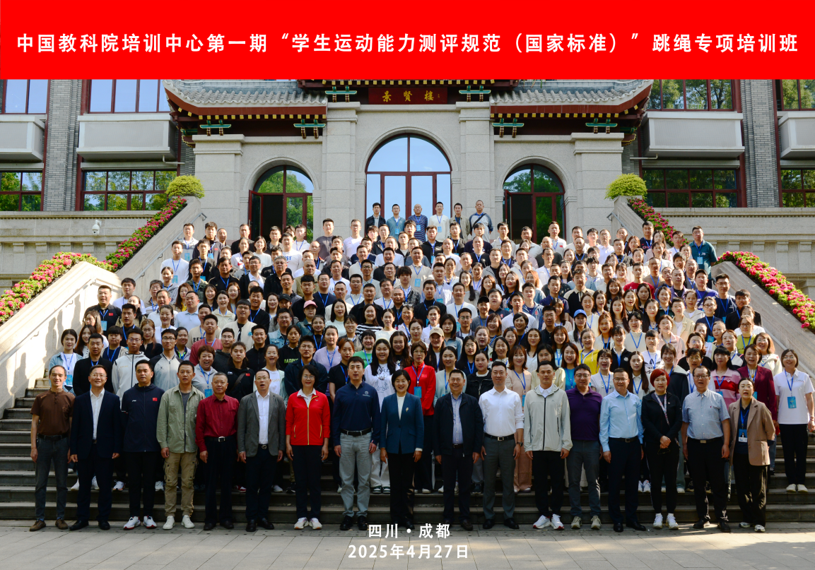 微信图片_20250503182531