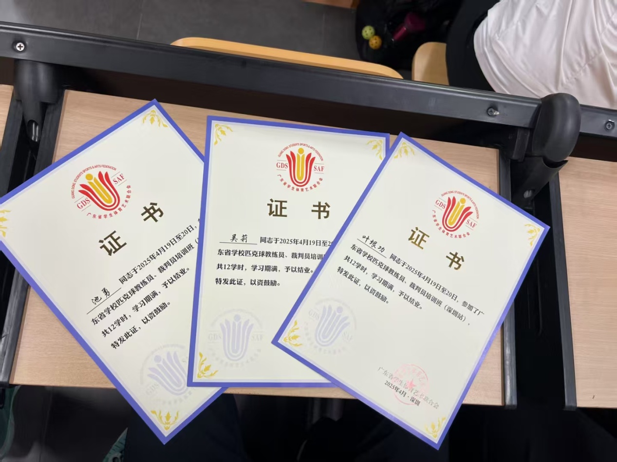 C:\Users\ClassicRiverA\Documents\WeChat Files\wxid_u47mrseg48db21\FileStorage\Temp\e73be93068fcd842d2bba3d740a80e9.jpg