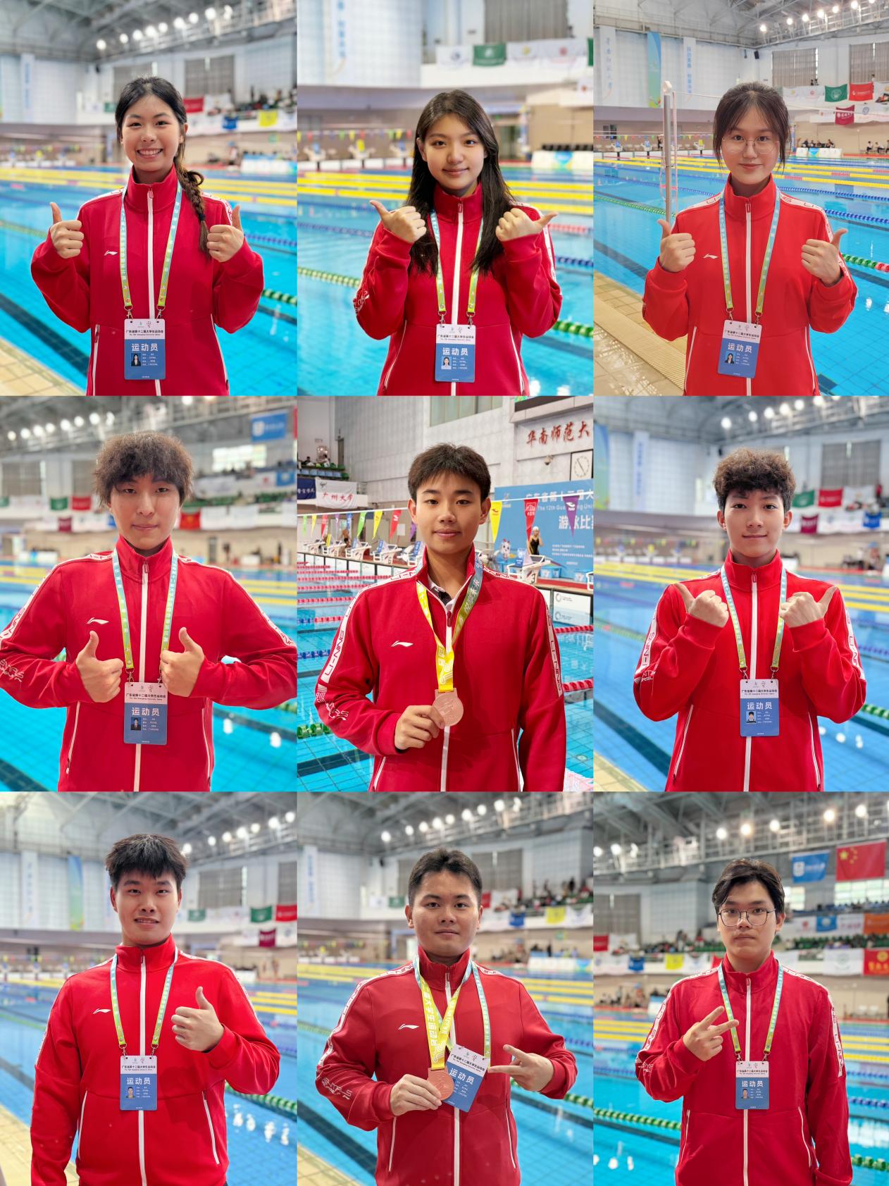 260cdaa26d44d47d2450114672c201b