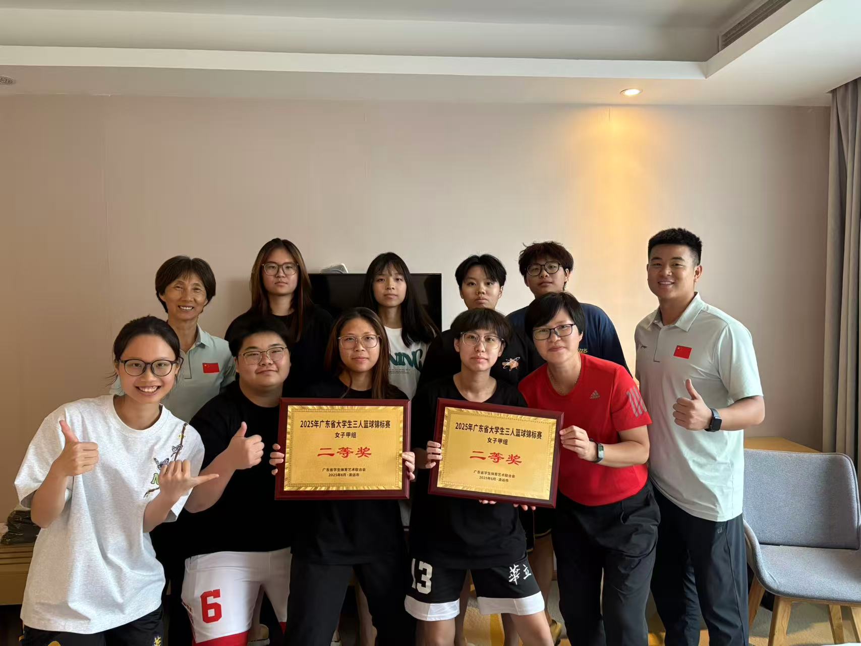 e8d7e2d3d22e05f2b7b20f9d91a535c