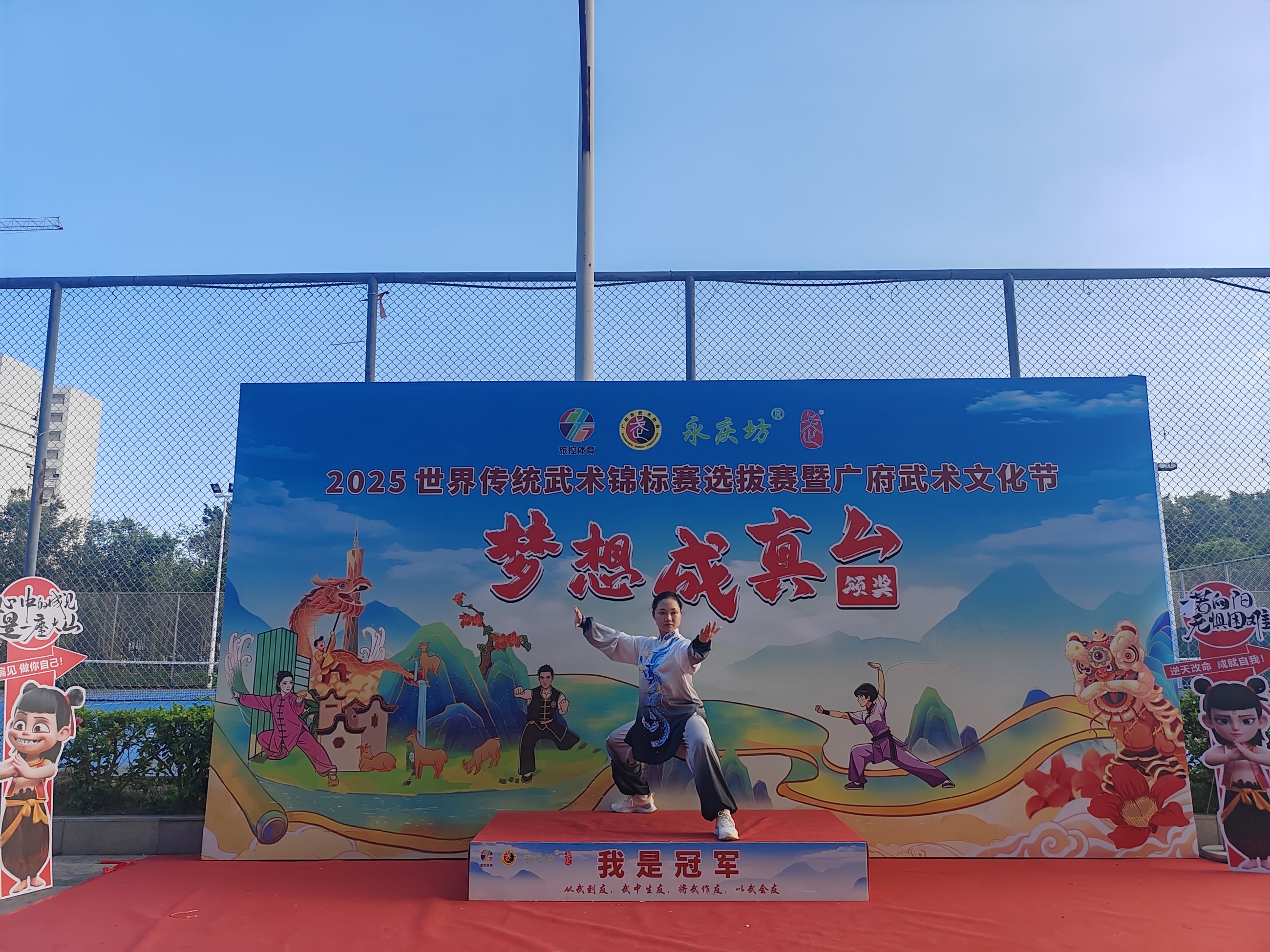 321134704b736f27632b2faff66b131