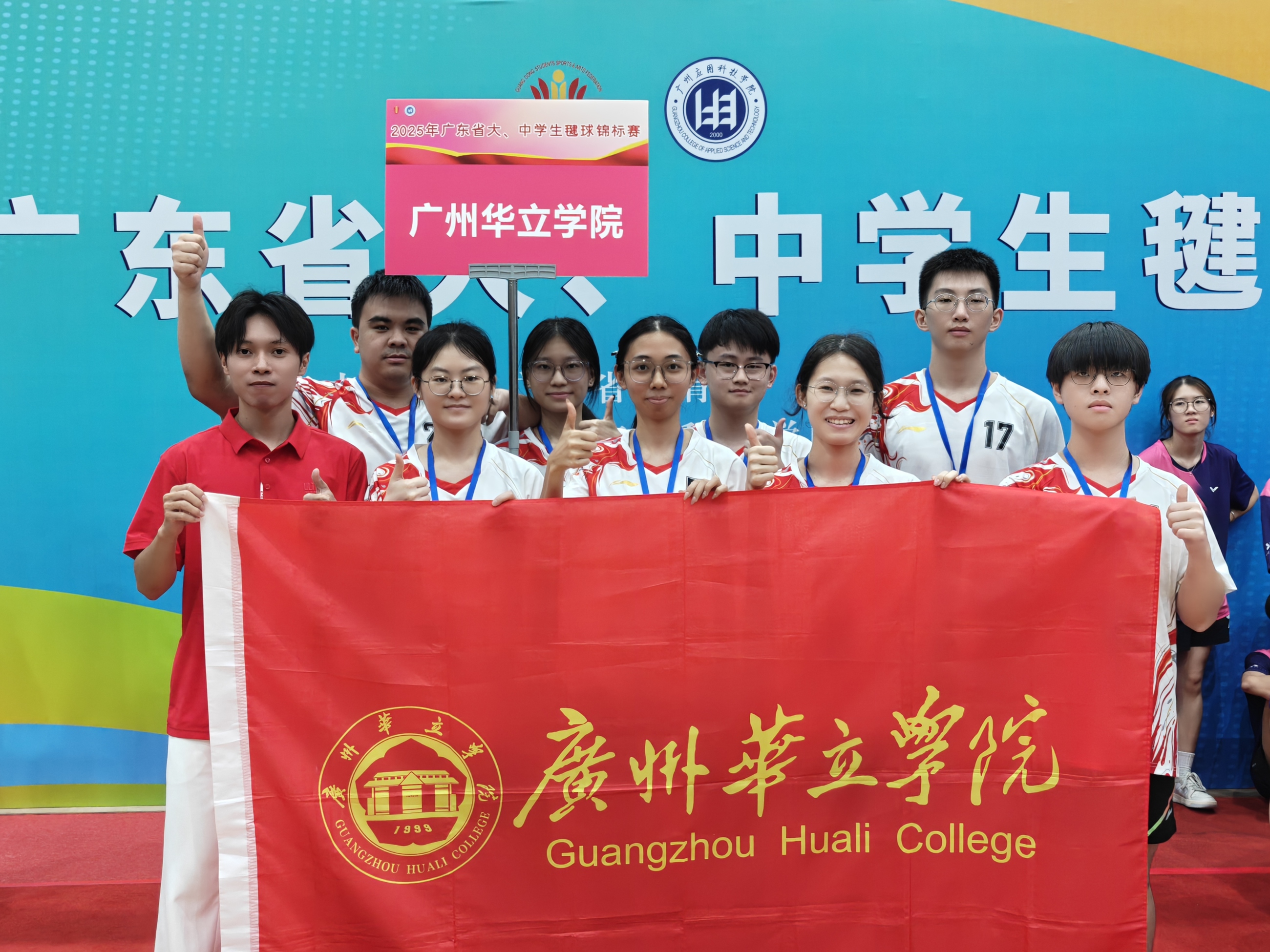 d75e0b105d03b171a8307f5e89a077a