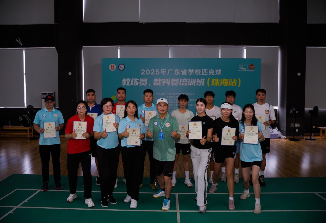 4fe675faa52d192d9bafedfd32ac7a5