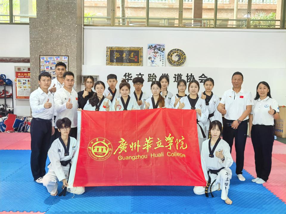 IMG_20250529_090920_1_edit_960518972266452