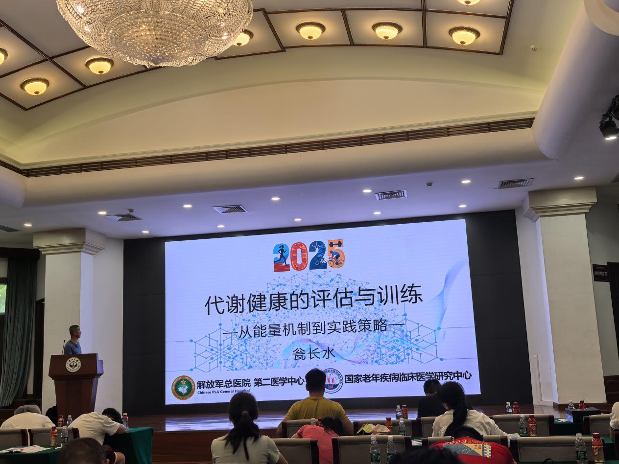 ba4dd707f715990d9adc7b96053ee78