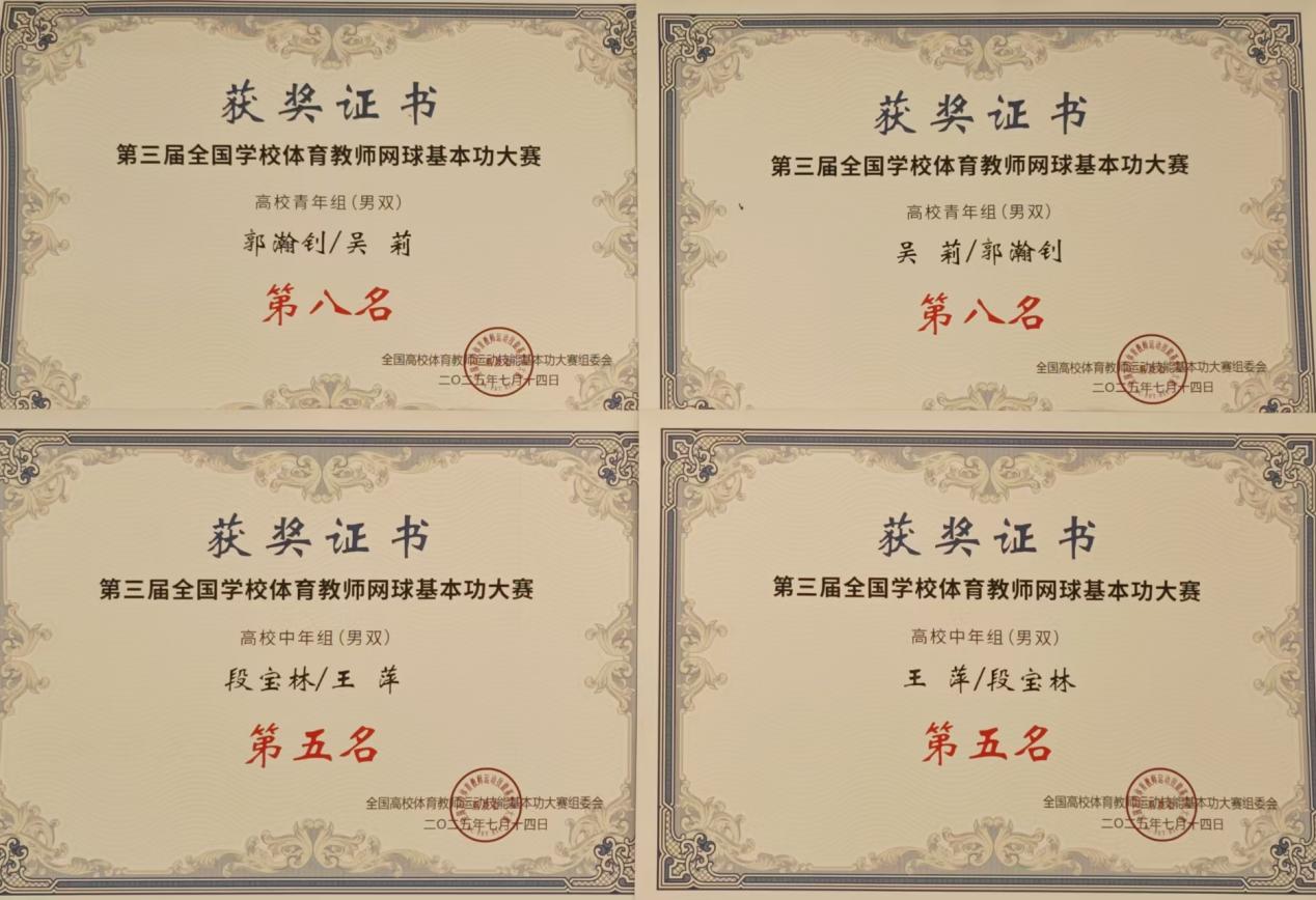 b986a15cc469326b0ce5c1597c6f5c1