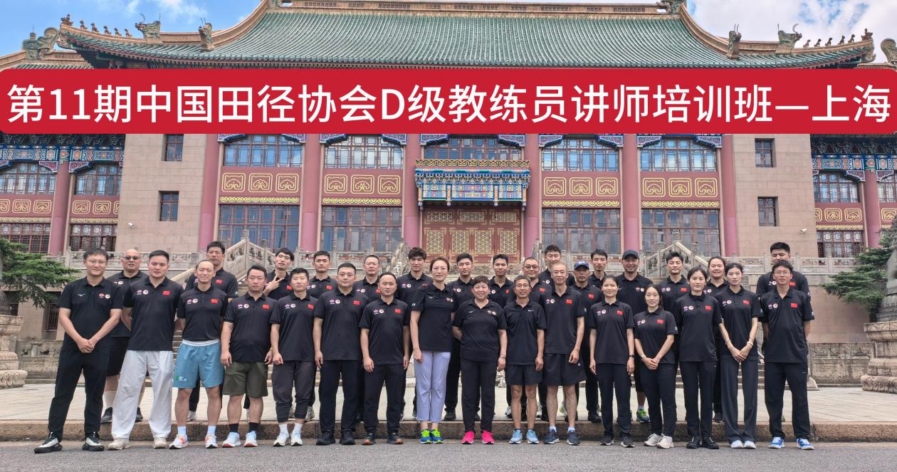 /Users/liuyiming/Library/Containers/com.kingsoft.wpsoffice.mac/Data/tmp/picturecompress_20250717002927/output_1.jpgoutput_1