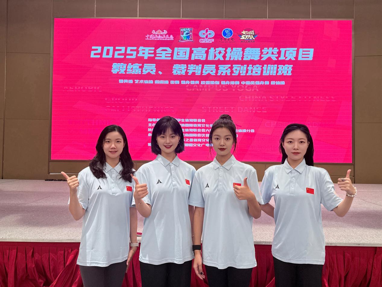 微信图片_2025-07-26_225355_707