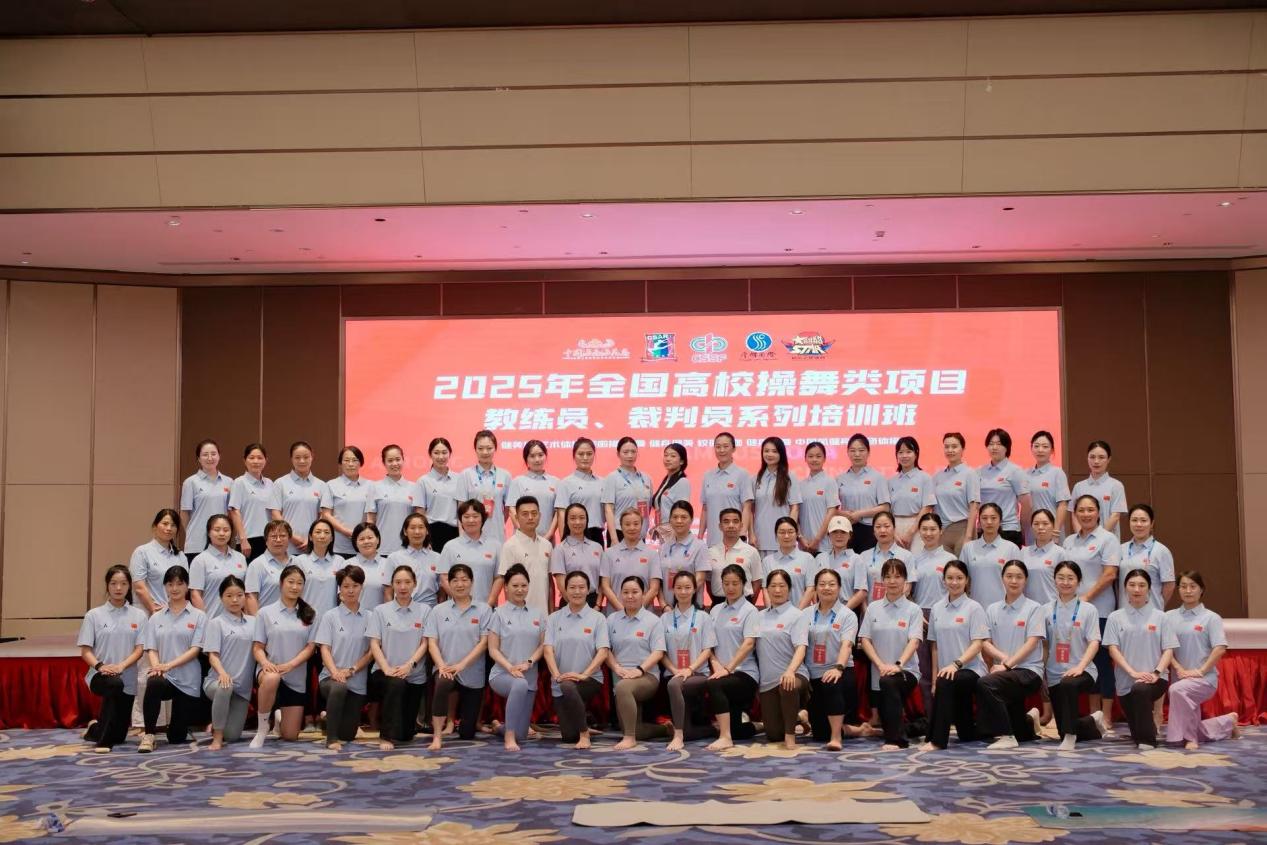 微信图片_2025-07-27_122302_331