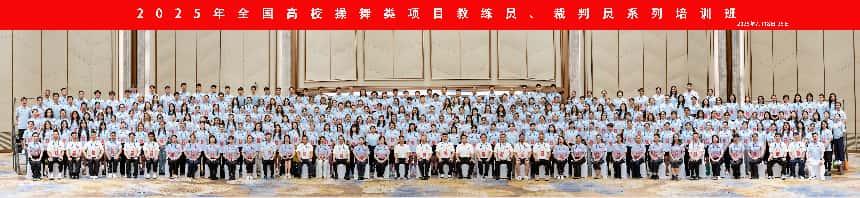 微信图片_2025-07-26_225419_250