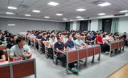 文精武杰、追求卓越--体育学院2025级新生开学典礼顺利召开