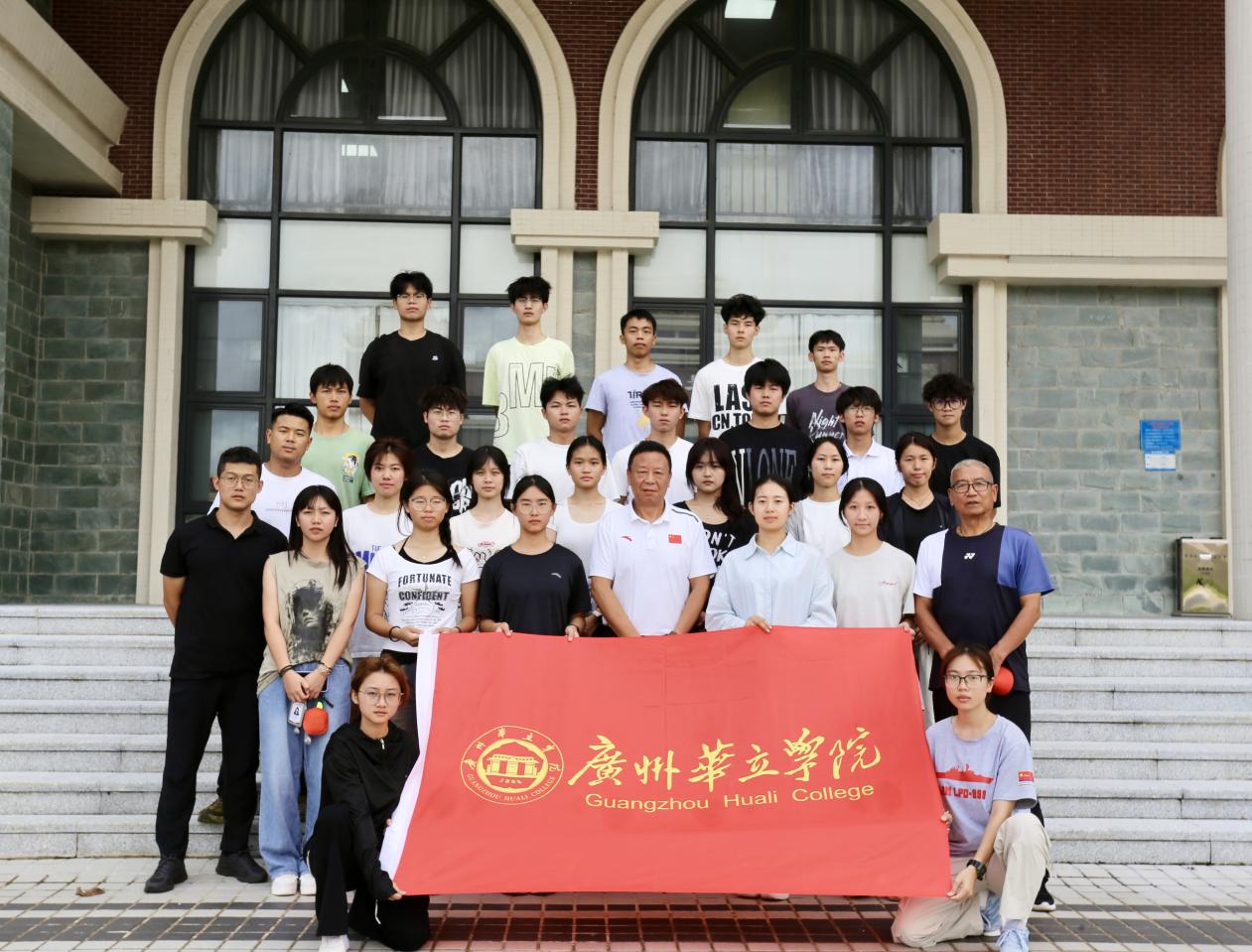 83529c5b7b681a33f8fb26e445232b88