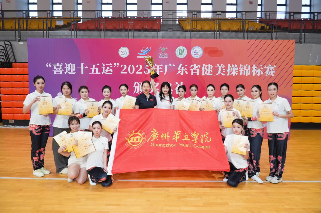 2541760884441_.pic_hd